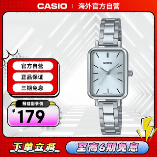 Casio watch women's retro square plate simple fashionable women's watch ltp-v009d-2eudf