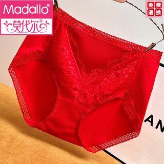 Modal animal year wedding red underwear for women 2026 new high waist large size fat mm new year briefs 709 red m (90-110jin jin is equal to 0.5 kg)