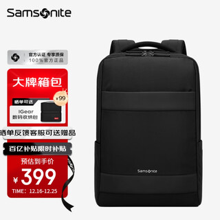 Samsonite backpack 16-inch laptop bag men's and women's business backpack travel bag commuting large capacity christmas gift