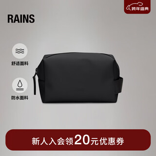 Rains small wash bag portable men's and women's travel storage cosmetic bag wash bag small/15580 black