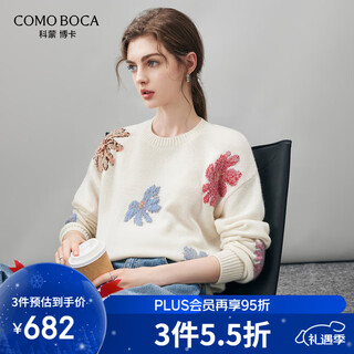 Komenboka 2025 autumn and winter new round neck floral cashmere sweater women's loose knitted sweater thickened bottoming sweater cloud white m