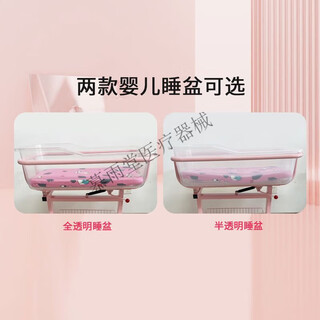 Muyutang medical newborn crib confinement center stroller clubhouse movable tiltable baby stroller baby diaper all series come with free mosquito net mattress (ask customer service to grab discounts