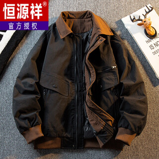 Hengyuanxiang 2025 american hunting suit detroit jacket down jacket men's winter trendy brand lapel workwear barn style down jacket black national standard 90 down m (105-125jin jin equals 0.5 kg)