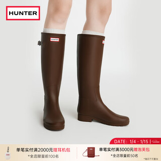 Hunter rain boots refined rain boots for women camping waterproof high boots boots outdoor shoes waterproof shoes dark color/epd (new color) 37