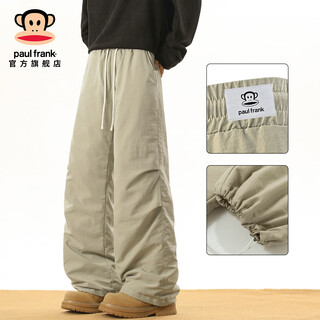 Paul frank (paul frank) cold-proof and warm workwear down pants men's winter new trendy brand outdoor thickened pants loose straight casual trousers green 90% duck down m recommended 95-115jin jin equals 0.5 kg