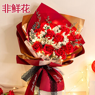 Huayuehui 11 red rose bouquet birthday gift for women eternal soap flower same city delivery girlfriend best friend wedding gift