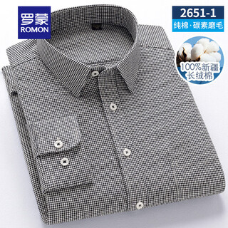 Romon pure cotton double-sided brushed thickened spring, autumn and winter business oxford solid color long-sleeved men's shirt cotton dad shirt 2651-1 pure cotton brushed long-sleeved 38 recommendations 100 jin jin is equal to 0.5 kg -110 jin jin is equal to 0.5 kg
