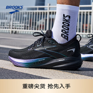 布鲁克斯（BROOKS）男子Glycerin 22甘油22月光系列缓震跑鞋 极光黑/乌木色 42