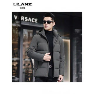 Lilanz winter young and middle-aged dad clothes white duck down lapel hooded korean down jacket men's simple jacket men green 2519-duck down removable liner 14xl (190)