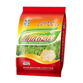 Семена риса chuanyou 6203 семена риса, стабильная урожайность, кущение, сильная устойчивость к болезням и полеганию, ароматный рис, вкусный тайский сорт риса chuanyou 6203 семена риса 1 пакетик