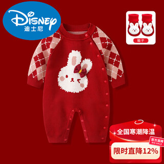 Disney (disney) baby clothes, autumn clothes, newborn girl red knitted jumpsuit, autumn and winter full moon 100-day one-week anniversary dress, brand 7603+ bunny shoes 80cm