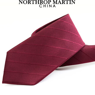 North martin qiji red blended silk tie no-knot men's groom's knot wedding lazy zipper one-easy-zip new year's gift