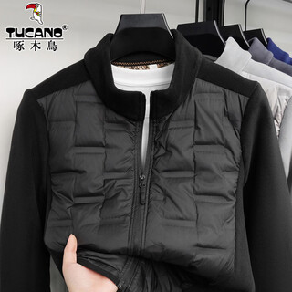 Woodpecker thin white duck down young and middle-aged men's patchwork down jacket autumn and winter casual stand-up collar fleece inner single jacket yr258168 black xl