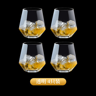 Lanyi japanese-style wine glass and foreign wine glass set creative gold-painted whiskey glass beer glass glass cup household 300ml foreign wine glass (4 pieces) transparent style