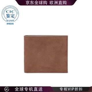 Loro piana 25ss bifold wallet men picture color fap4740 one size