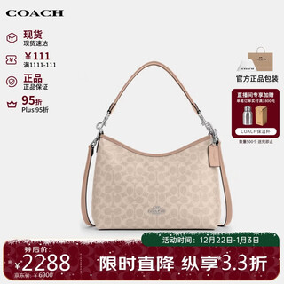 Coach brand direct supply women's bag laurel medium hobo hobo bag crossbody bag sand yellow cv975 christmas gift