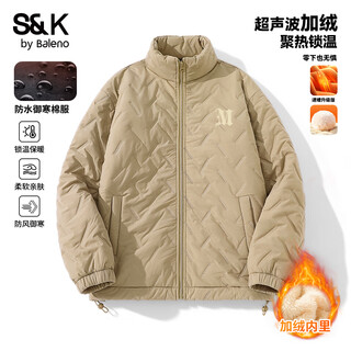 Baleno heat-gathering and cold-proofing, effective temperature-locking ultrasonic cotton-padded jacket for men in autumn and winter, trendy brand baita three-proof fabric stand-collar cotton-padded jacket, waterproof and windproof - apricot #jpb gothic mx m