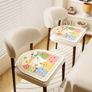 Yinshang dining chair cushion horseshoe-shaped non-slip restaurant butt cushion sedentary stool cute soft cushion 45*45cm