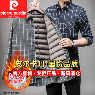 Pierre cardin men's autumn and winter warm down shirt thickened plaid long-sleeved shirt lapel jacket winter clothing for middle-aged and elderly dads light gray 2xl 180