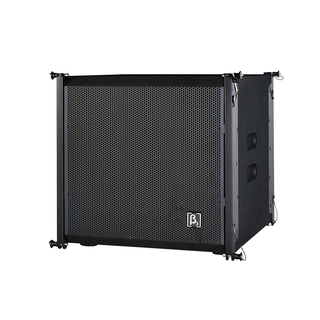 Bangshi nanning children's rehabilitation center campus broadcasting outdoor sound system equipment procurement project batch