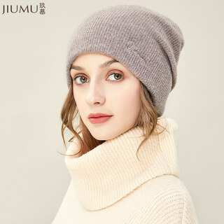 Jiumu wool hat women's autumn and winter pure wool korean thick warm ear protector mother's knitted confinement hat light brown one size (stretchable)