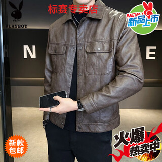花花公子皮衣男秋冬季加绒加厚潮牌2025新款翻领修身机车皮夹克男保暖外套 咖色 M