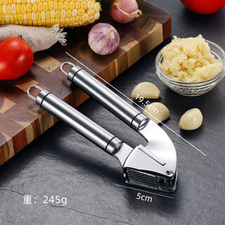 Guangyi german 304 stainless steel garlic peeler garlic press garlic pounder garlic press garlic machine garlic stirrer straight handle