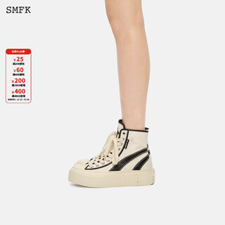 Smfk retro college high-top sneakers, height-increasing sneakers, sneakers s0001bwhp/s0001wbhp white and black 39