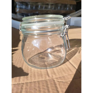 Fantasy sealed jar glass food bottle honey soaked wine kimchi jar pickled pickles empty bottle storage storage sugar jar 500ml round galvanized card