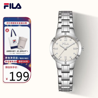 Fila watch female classic ladies watch light luxury niche small round watch gift watch for girls and friends 6601-103f