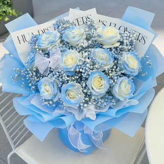 Baihuaguan flores del día de san valentín rosa azul hielo triturada ramo real lleno de gypsophila regalo de cumpleaños para novia entrega en la misma ciudad en horas xinghai dream 11 flores | jd611