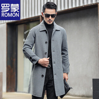 Romon men's double-sided woolen coat men's medium-length lapel woolen woolen autumn and winter high-end thickened windbreaker coat gray 2xl