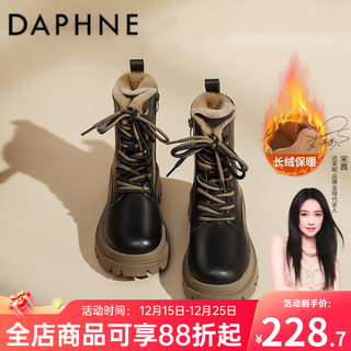 Daphne autumn and winter genuine leather martin boots for women 2025 latest thick sole heightening british style short boots plus velvet thickened snow boots for women black khaki super thick velvet 37