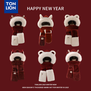 Tonlion red plush hat and scarf for women in winter hooded warm lei feng hat birthday gift for the new year of life red deer