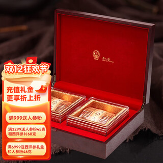 神象冬虫夏草虫草礼盒西藏那曲虫草新鲜干虫草泡水煲汤虫草中秋送礼 冬虫夏草精选15g*2拱桥