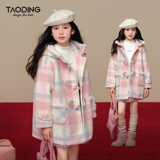 Taoding new year plaid hooded coat for girls, autumn and winter love long-sleeved coat, girl's fashionable christmas woolen coat, pink and white 140