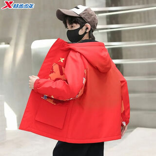 Xtep (xtep) blessing lanterns for the new year |