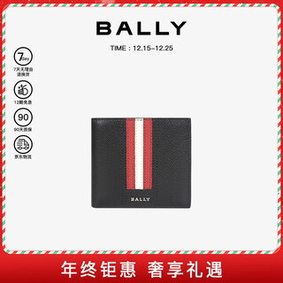 Bally bally men's bag wallet short wallet wallet card holder 6224893 black one size christmas gift