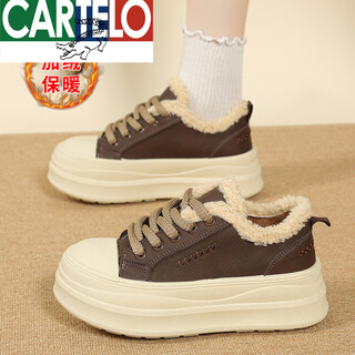 Cartelo crocodile (cartelo) lamb fur thick-soled cotton shoes for women, winter 2025 new versatile plus velvet warm sneakers, heightening casual shoes, high-top caramel color high-top 40