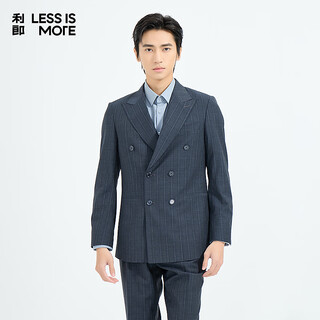 Lilang youth business men's striped double-breasted suit men's sheep wool blended commuting suit two-piece set navy (1ya) 165a