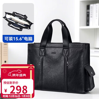 Polo briefcase men's soft leather business handbag 14/15.6 inch computer bag business trip briefcase document bag men
