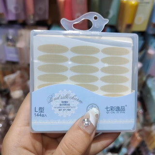 Colorful yipinman second lace invisible double eyelid sticker 9912 skin color invisible mesh 144 times per box l-shaped/single-sided 1 pair