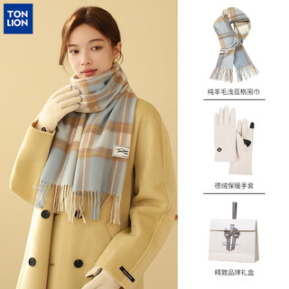 Tangshi wool scarf gloves gift box girl birthday gift warm suit for girlfriend new year’s day new year gift for elders