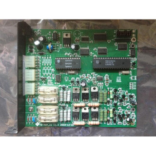 Fanhai sanjiang jb-qgl/qtl-2100 host loop card interface board tb-arm_io control motherboard ab board loop card (interface board)