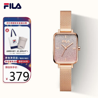 Fila watch women's watch with starry temperament new year gift for women retro small square plate quartz watch 6290-101