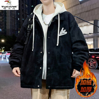 Woodpecker (tucano) autumn and winter velvet thickened jacket boys high school junior high school student jacket cotton clothing teenagers big children winter tops 8827 black (single jacket) velvet thickened m 80-100jin jin is equal to about 0.5 kg