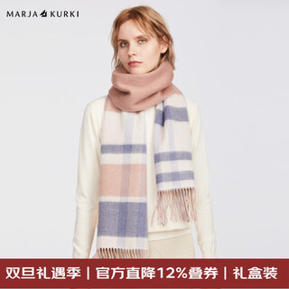Marja kurki double-sided cashmere scarf for women, autumn and winter warm cashmere scarf for girls, gift box for girlfriend, simple style, pink blue