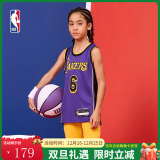 Nike nba official - irving/curry/james/paul/ball big children's quick-drying jersey summer basketball wear lakers-james children's quick-drying jersey l