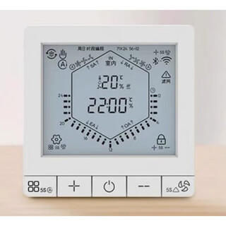 Manred fresh air controller e51.33 wireless rt1.3+wifi and ls7.33 fresh air switch panel cover rt1.3