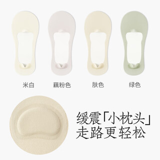 Cotton bamboo house silk boat socks women's summer thin non-slip non-falling invisible shallow mouth single shoes and socks combination three (beige + skin color + lotus root pink + green) one size silk style_35-39 cushioning small pillow_invisible non-felting_7a free shipping insurance